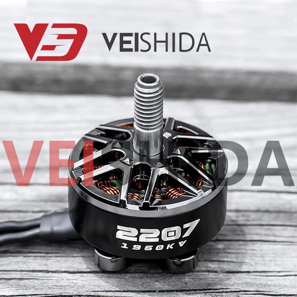 2207 High Speed Drone Motor