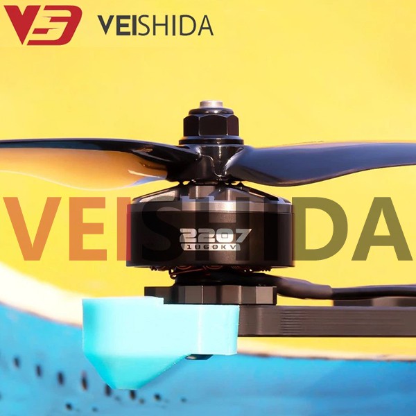2207 High Speed Drone Motor